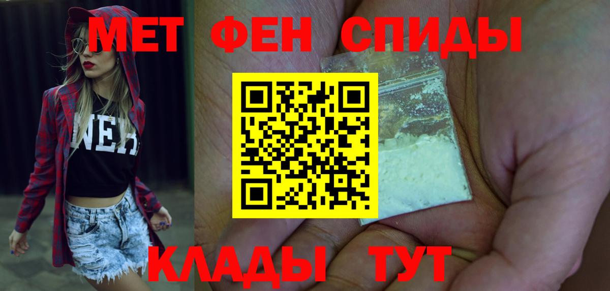 Карачаевск  АМФЕТАМИН  Вход с VPN  kraken онион  АМФ Розовый 