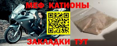 ECSTASY Конаково