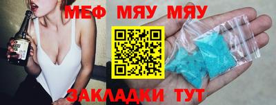 apvp Комсомольск-на-Амуре