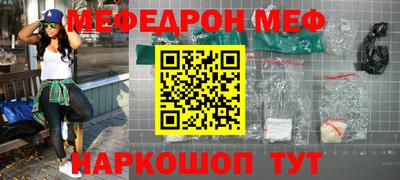 ECSTASY Конаково