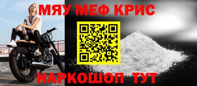 ECSTASY Конаково