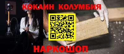 mix Коммунар