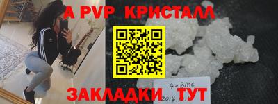 ECSTASY Конаково