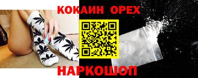 apvp Комсомольск-на-Амуре