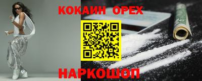 apvp Комсомольск-на-Амуре