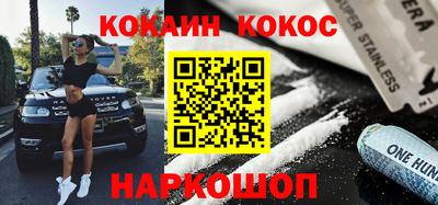 ECSTASY Конаково
