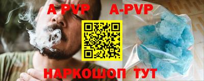 mix Коммунар