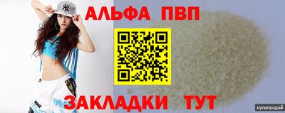mix Коммунар