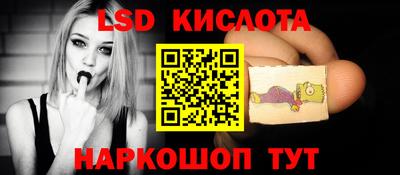 apvp Комсомольск-на-Амуре