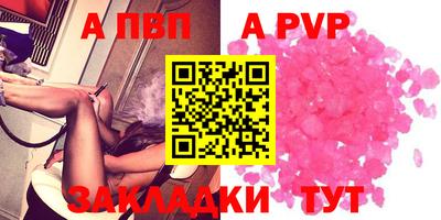 mix Коммунар