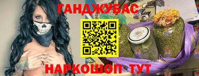 apvp Комсомольск-на-Амуре