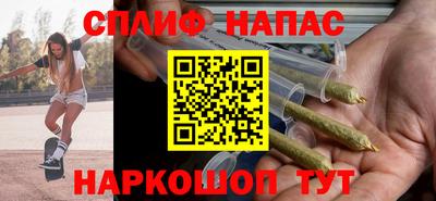 apvp Комсомольск-на-Амуре