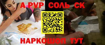 mix Коммунар