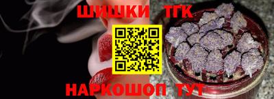 mix Коммунар