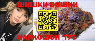 ECSTASY Конаково