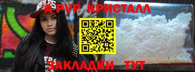 mix Коммунар