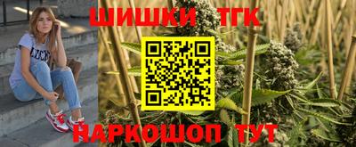 mix Коммунар