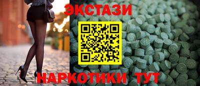 mix Коммунар