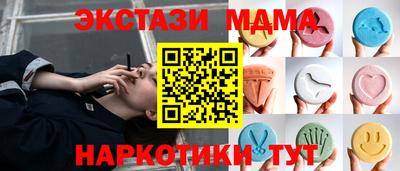 apvp Комсомольск-на-Амуре
