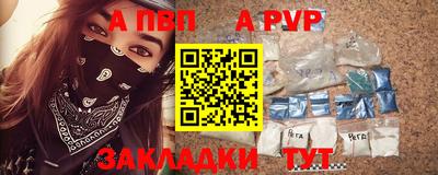 mix Коммунар