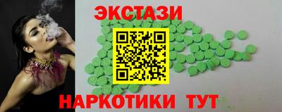 apvp Комсомольск-на-Амуре