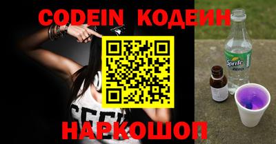 ECSTASY Конаково