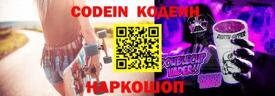 apvp Комсомольск-на-Амуре