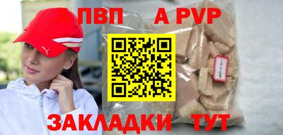 mix Коммунар