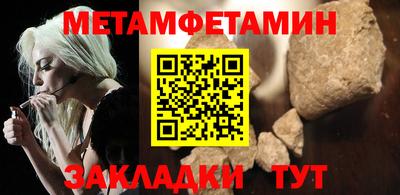 mix Коммунар