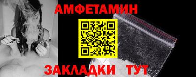 mix Коммунар
