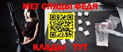 ECSTASY Конаково