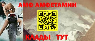 apvp Комсомольск-на-Амуре