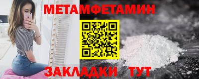 ECSTASY Конаково