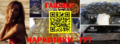 apvp Комсомольск-на-Амуре