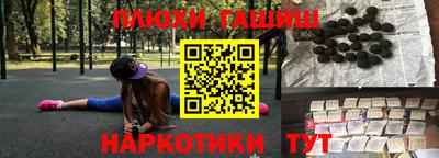 mix Коммунар