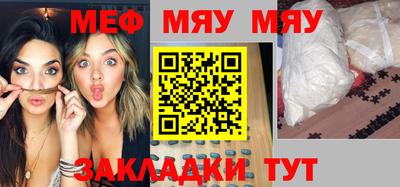 mix Коммунар