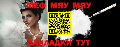 apvp Комсомольск-на-Амуре