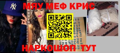 mix Коммунар