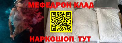 apvp Комсомольск-на-Амуре
