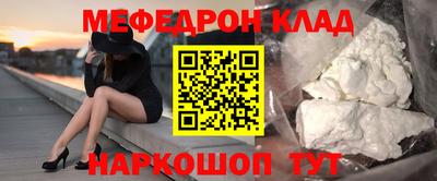 apvp Комсомольск-на-Амуре