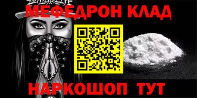 ECSTASY Конаково